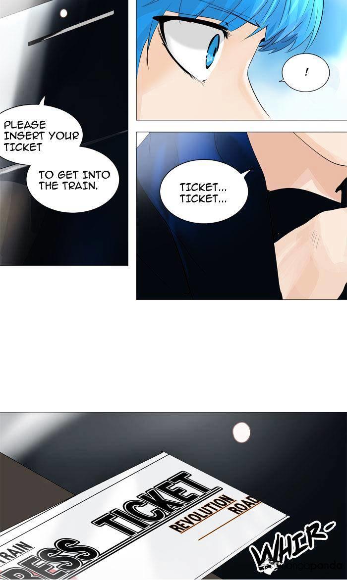 Tower Of God, Chapter 226 image 41